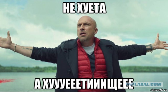Анекдоты про революцию