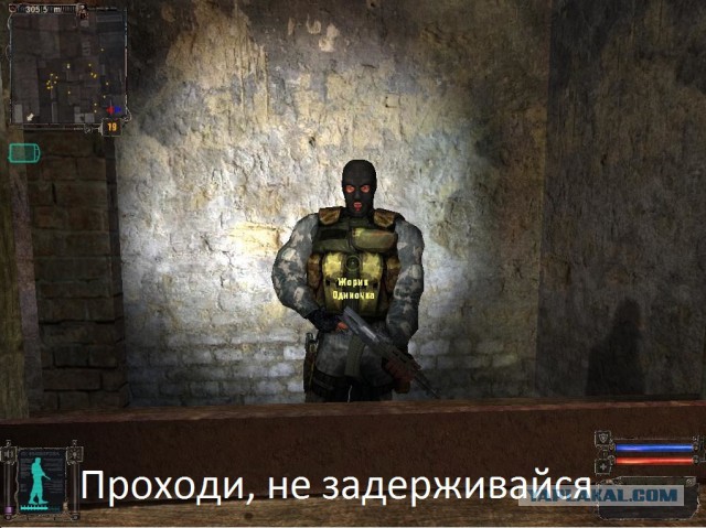 Цитаты из игр, которые прочно засели у нас в голове