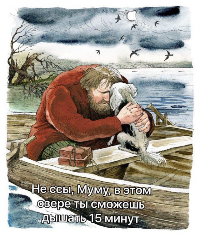 Выходные! Деградировать подано!