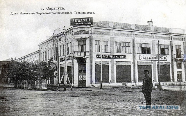Холивар про "культурный слой" и "закопанные дома".