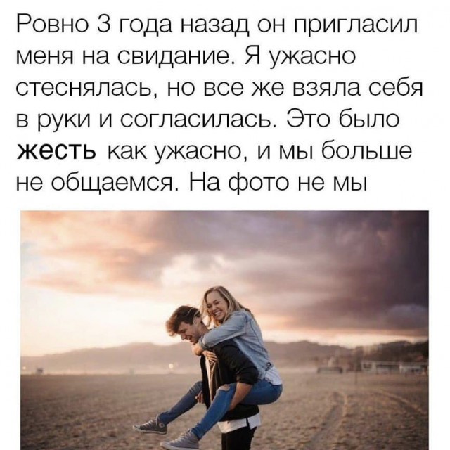 Воскресной ностальгии пост, в картинках прост