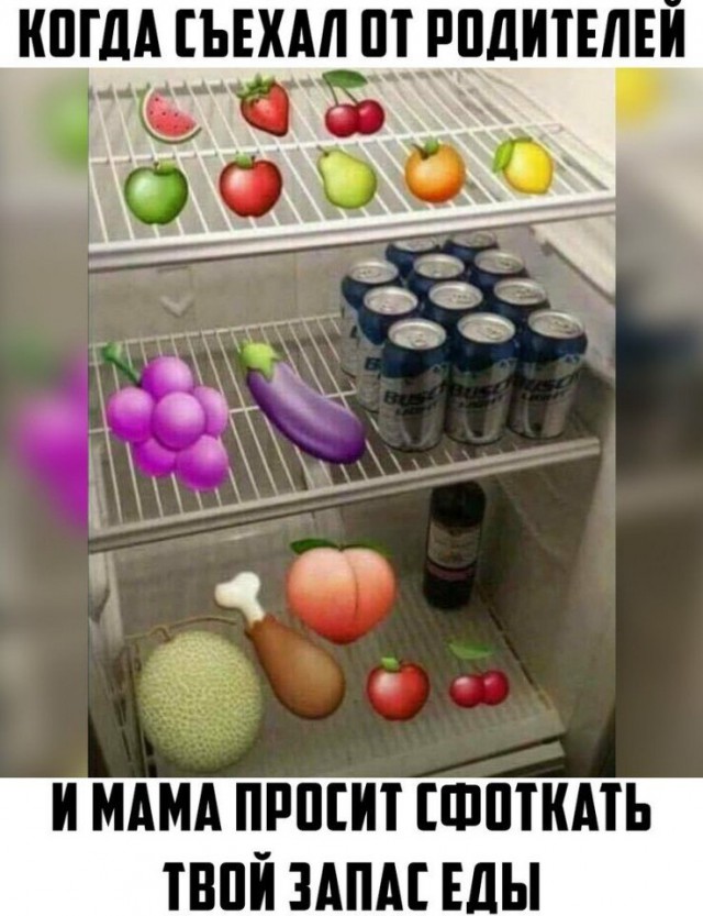 Нестандартный юмор