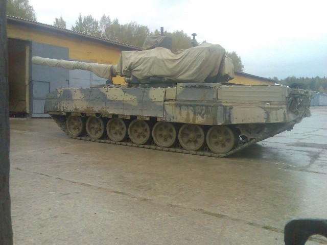 Объект 195 (Т-95)