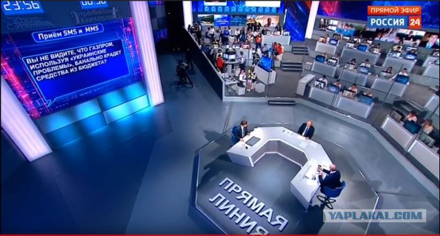 Прямая линия с Путиным