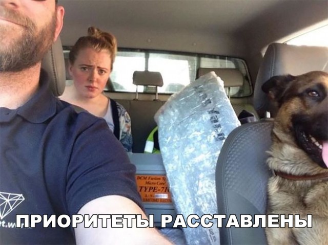 Нестандартный юмор