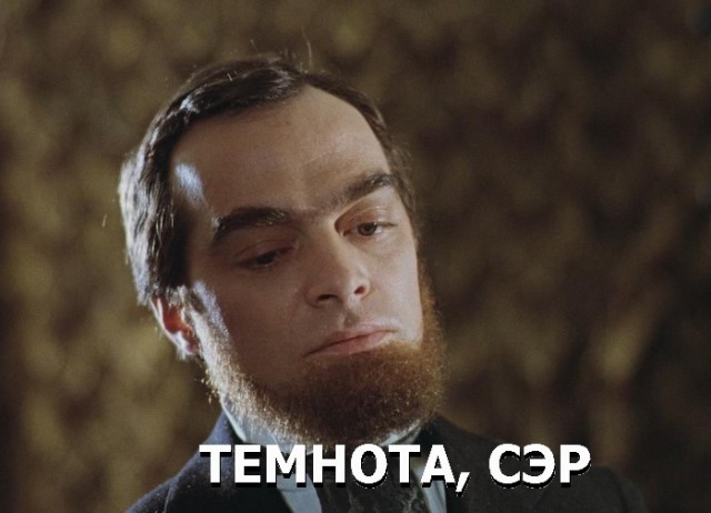 Специфический юмор