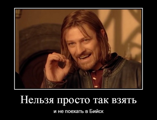 Вопрос к ЯПу. Оказывался ли кто из вас в чужом городе без средств?