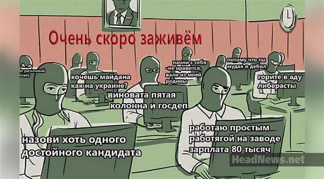 Про распределение