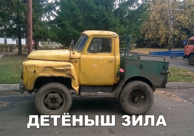 Нестандартный юмор