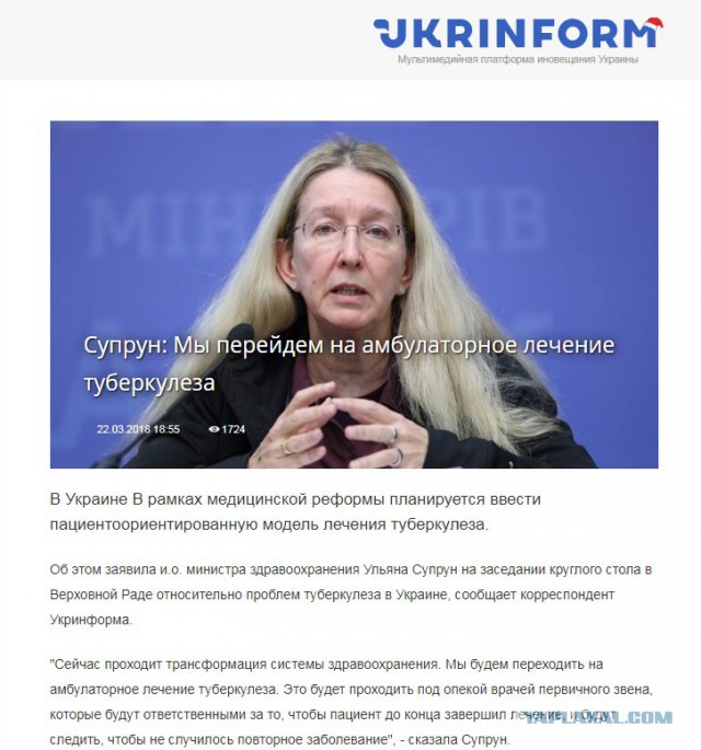 СМИ: взрывы в доме и маршрутке Магнитогорска — теракты