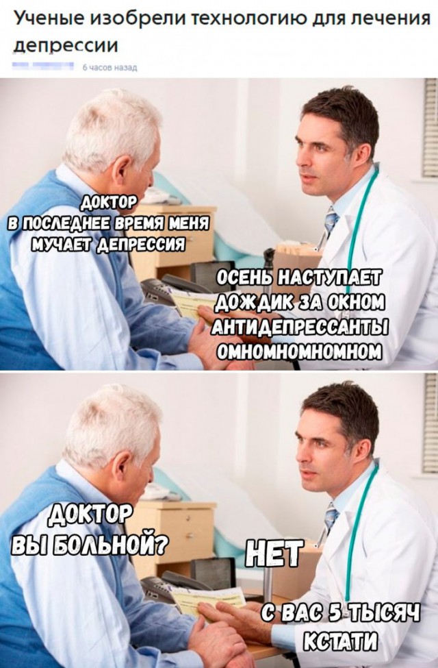 Немного картинок перед сном
