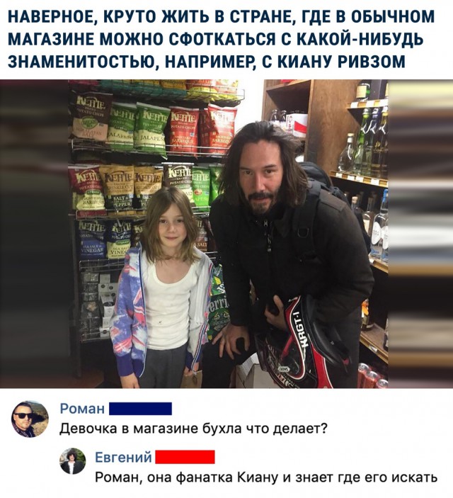 Немного картинок на вечер