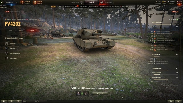 Wargaming 56
