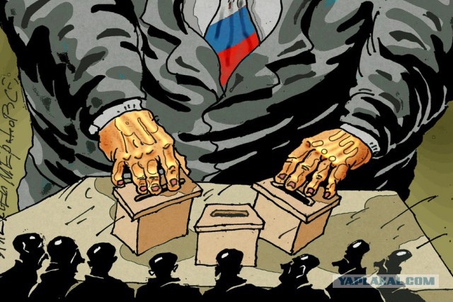 На Украине начались президентские выборы