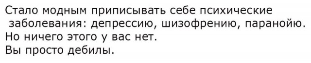 Немного картинок для настроения