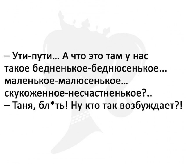 Немного картинок для настроения
