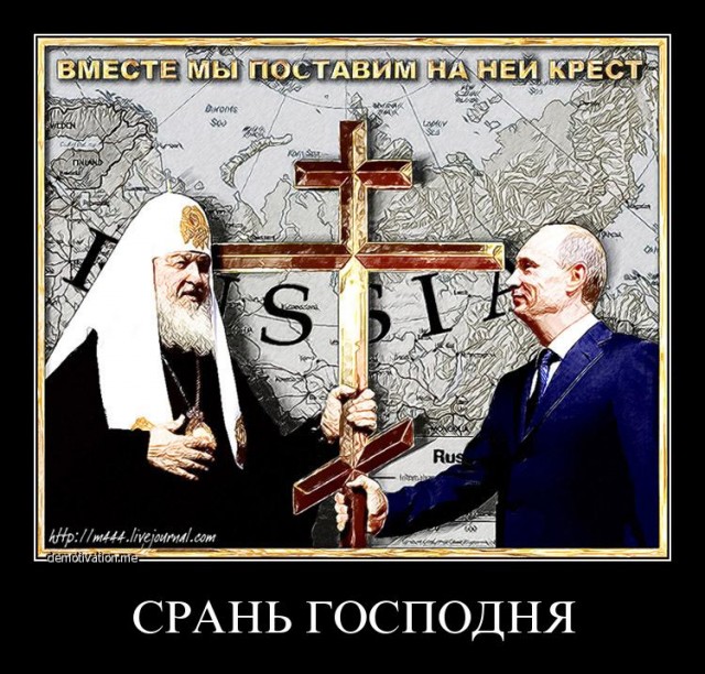 Обязаны ли?