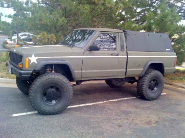 Угадай АВТО-4