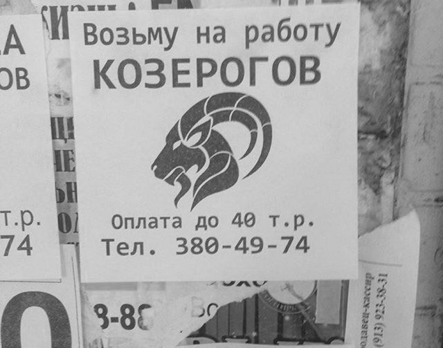Сама напросилась или вкратце о приемнике Ким Чен Ына.