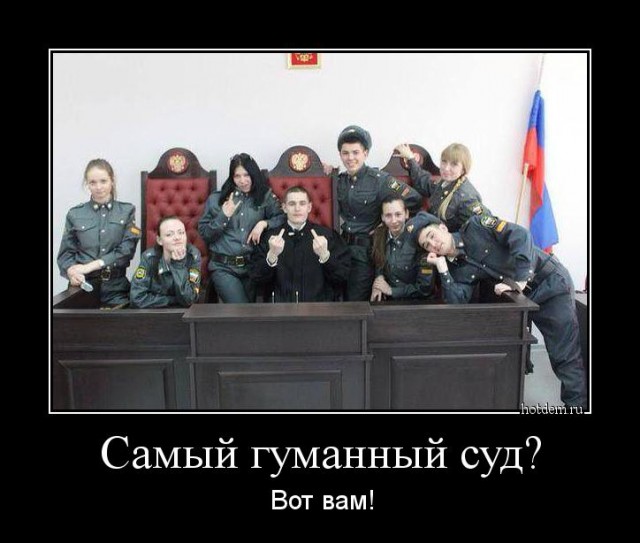 «Был синяк, за медпомощью не обращался» Монологи силовиков, признанных потерпевшими по «московскому делу»