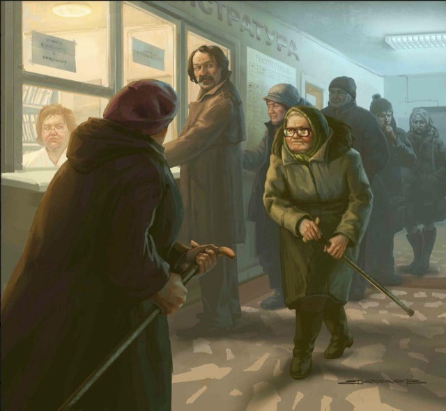 Немного картинок с надписями и без - 29