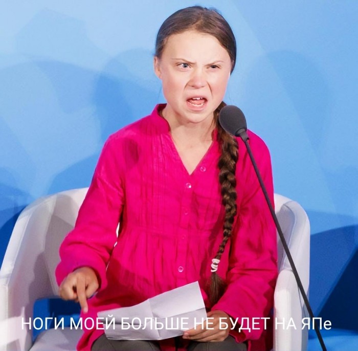 Да прекратите уже этот беспредел!