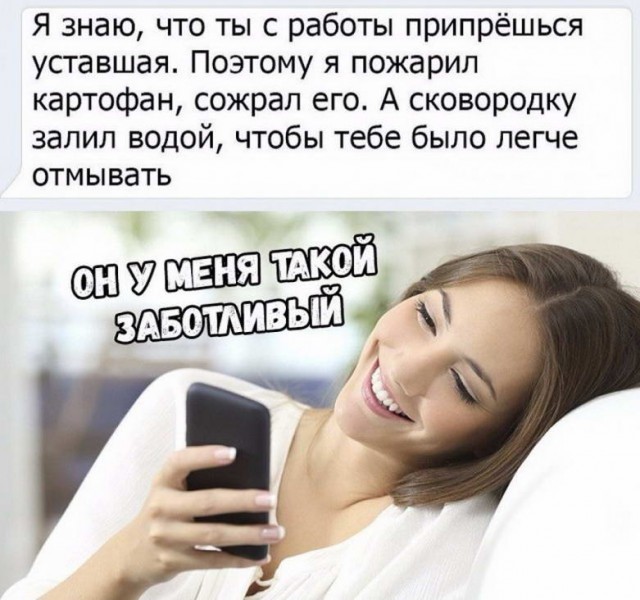 Картинки ниАчем