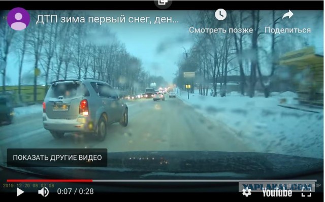 День жестянщика в Екатеринбурге