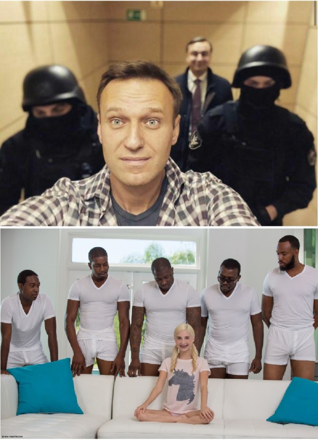 Найди три отличия