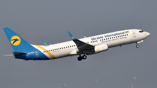 ⚡️Украинский лайнер со 180 пассажирами рухнул у тегеранского аэропорта