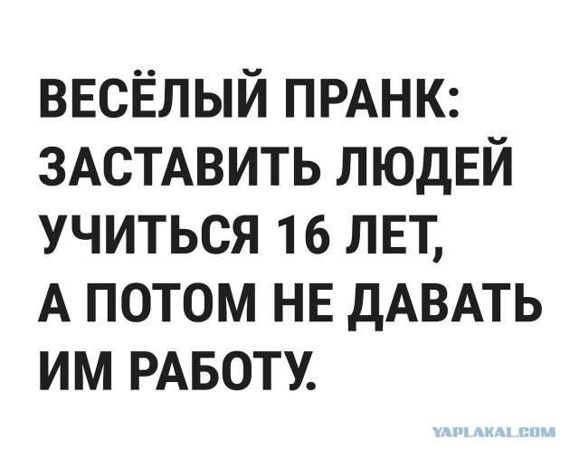 В России снят фильм, агитирующий поступать учиться на конструкторов авиадвигателей