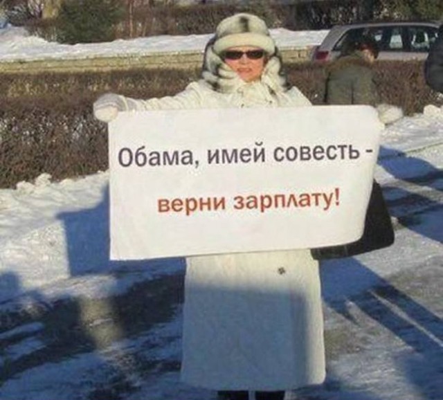 Ударим фотожабой по Грете Тунберг