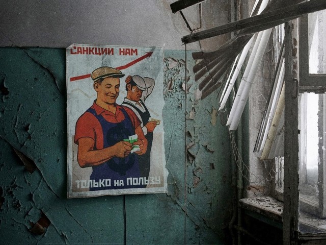 Калейдоскоп картинок