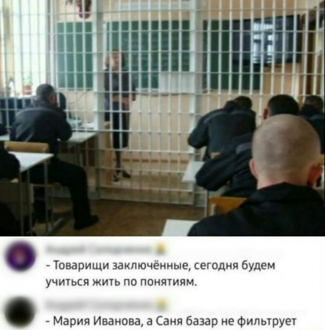 Чуток картинок 29.05.20