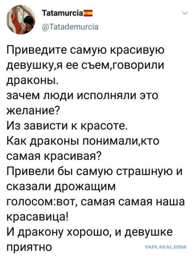 Бредзона 31.05.20