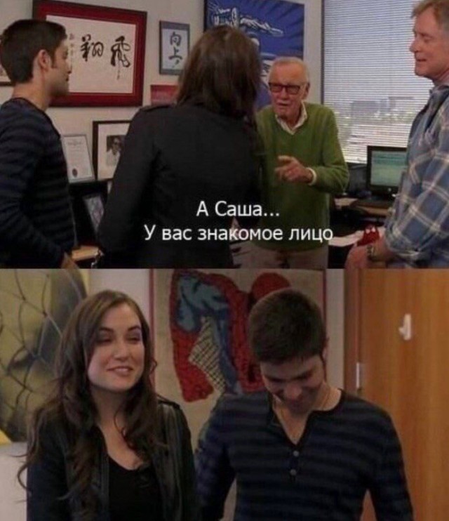 Чернь, дрянь, перегной
