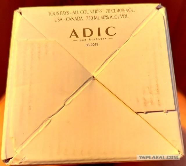 Слушай, я тебе один умный вещь скажу, только ты не обижайся