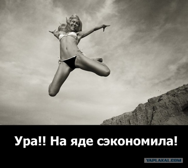 Простое человеческое счастье в картинках