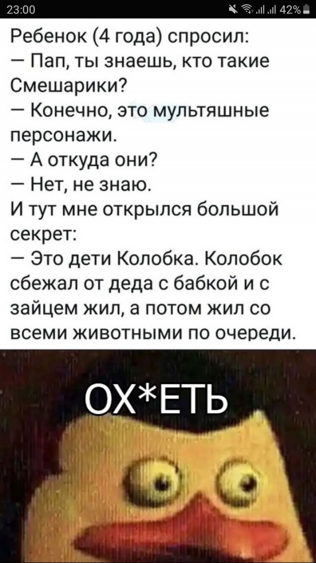 Читал в детстве Огниво, был за солдата, какой он находчивый, думалось. Читаю сейчас и понимаю, что неплохо было бы его казнить