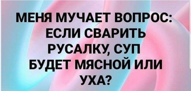 Немного картинок для настроения 28.10.20