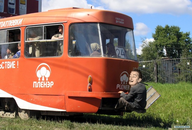 Фотожаба: Суровый уральский заяц