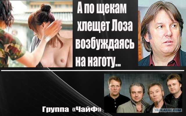 Из песни слов не выкинешь