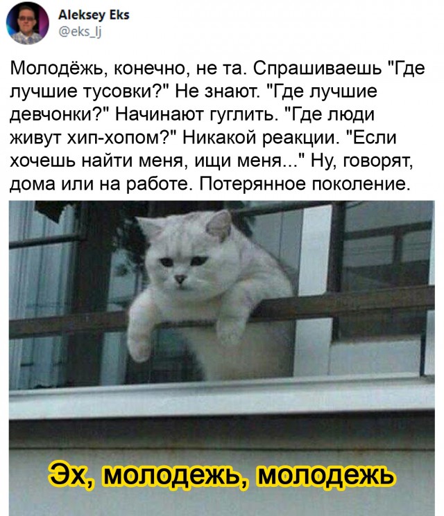 Картинки с надписями и всякие жизненные фразы 23.1.21