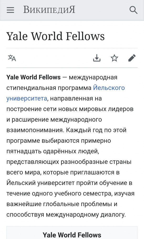 Один из митингующих вышел к сторонникам Навального с провокационным плакатом. Ответ толпы долго ждать не пришлось