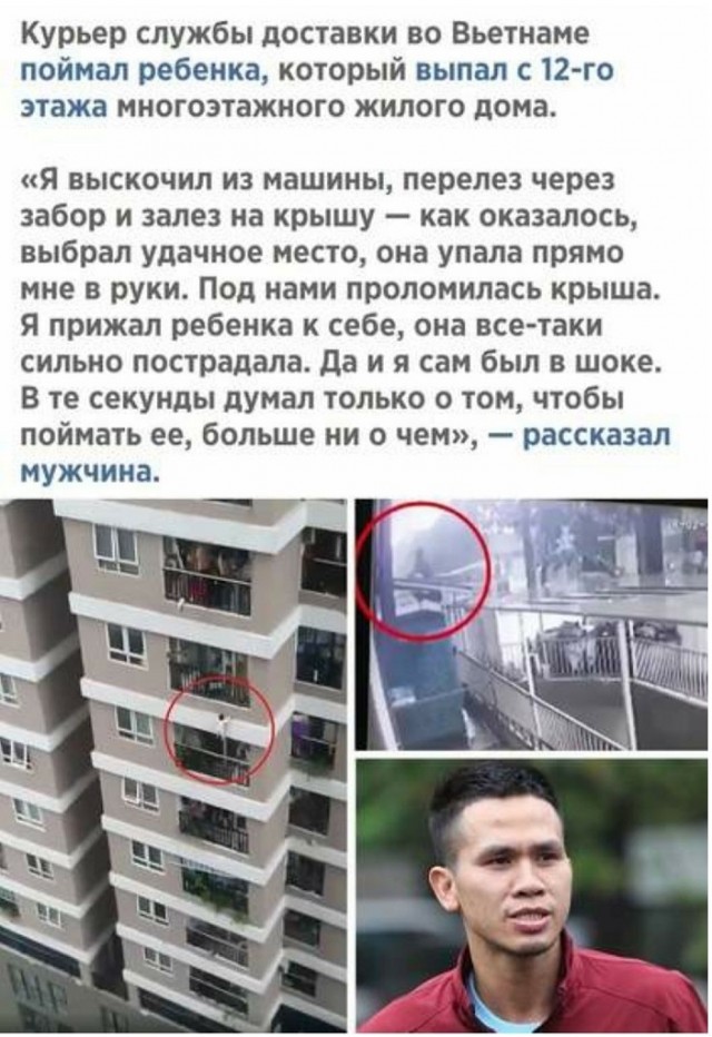 Картинки с надписями и всякие жизненные фразы 17.03.21
