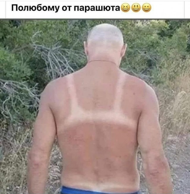 Так себе картинки 17.08.21