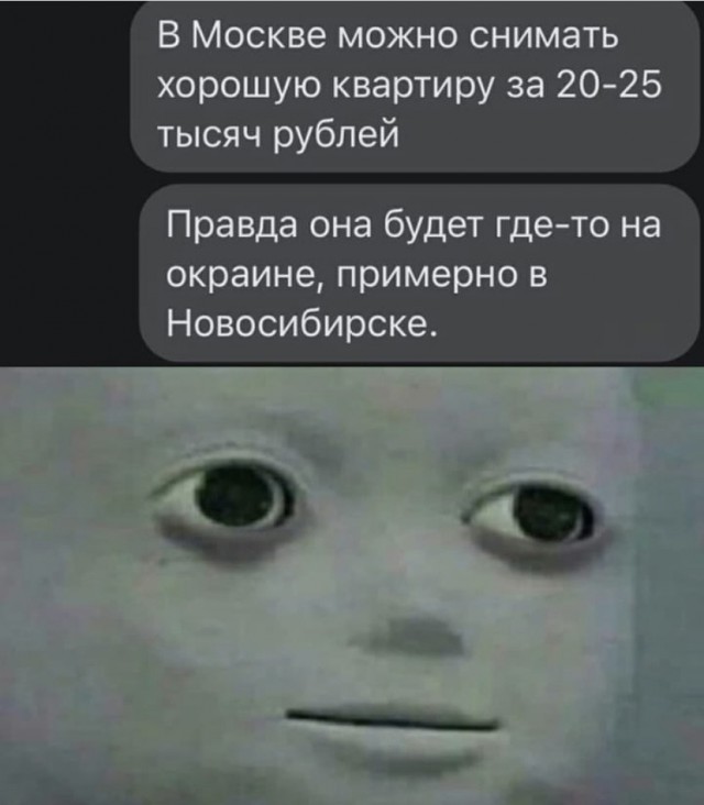 Бредзона 22.08.21