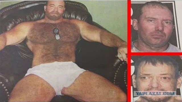 Записался