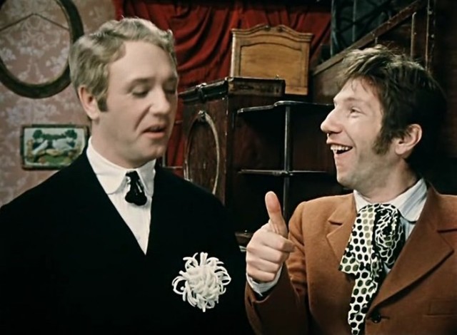 Я понял это намек, я все ловлю на лету... но я не понял, что конкретно ты имела в виду