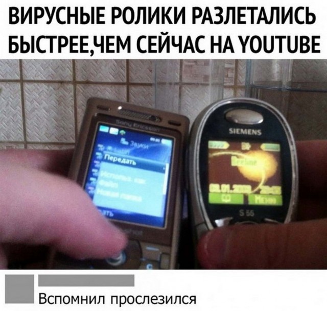 Картинки и мемы, всем прекрасных выходных